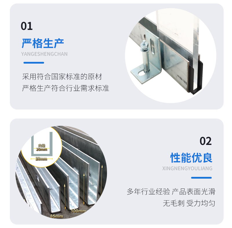 碑林幕墙钢板折弯件